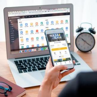 毕节市酒店民宿微信平台开发