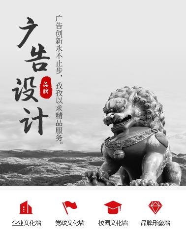 毕节市广告小程序开发