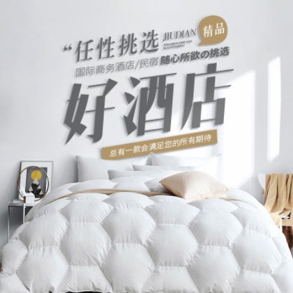 毕节市酒店民宿小程序商城制作