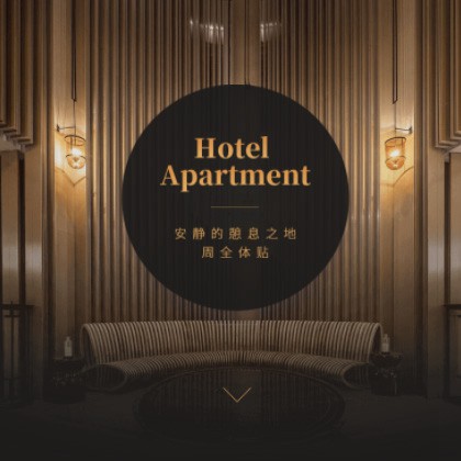 毕节市商务酒店小程序商城制作