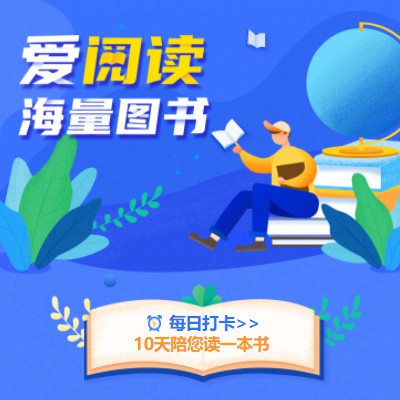 毕节市阅读知识付费小程序开发